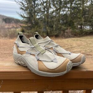 Merrell Men's Sneakers in Beige and Tan